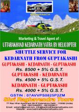 Beautiful 2 Days Guptakasi to Guptakasi - Kedarnath - Guptakasi Trip Package