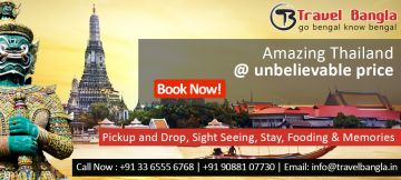Experience Bangkok Pattaya - 4N5D - 12Feb 2018