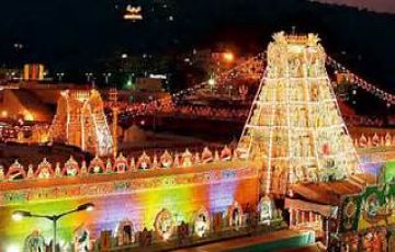 Experience 9 Days Kalahasti Tirupathi Tiruthani Kanchipuram Kumbakonam Tanjavur Tirchy Thiruvanamalai Melmaruvathur Luxury Vacation Package