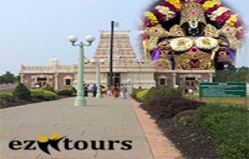 Memorable 3 Days Pune to Tirupati Tour Package