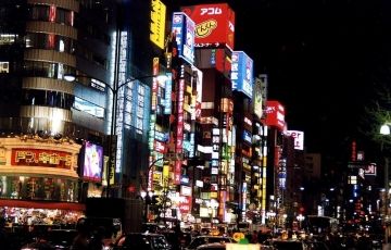 Japan 4 Days/3 Nights  Tour  (3 Days in Tokyo) (2 PAX & Abov