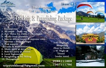 Amazing 4 Days 3 Nights Mcleodganj Wildlife Tour Package