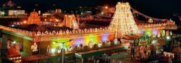 Ecstatic 3 Days 2 Nights Tirumala Vacation Package