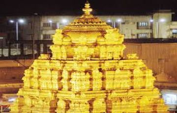 Ecstatic 3 Days 2 Nights Tirumala Vacation Package