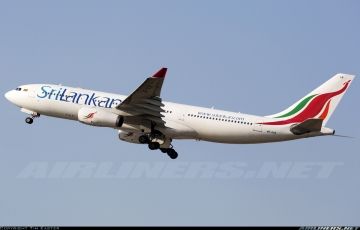 Amazing 4 Days 3 Nights Singapore Holiday Package by HelloTravel In-House Experts