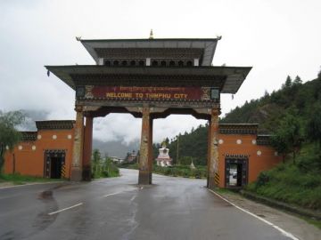 Ecstatic 7 Days Bagdogra to Thimphu Family Tour Package