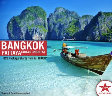 BANGKOK PATTAYA PACKAGE Starts from Rs. 18000,  4Days/3Night