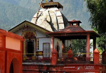 Best Guptkashi Tour Package for 11 Days