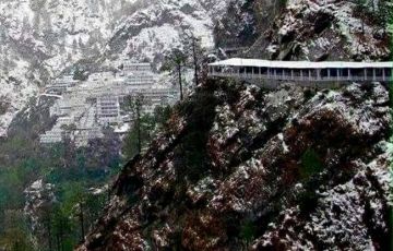 Experience 4 Days 3 Nights Vaishnodevi and Shivkhori Holiday Package