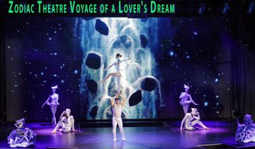 Singapore Bali Dream Cruise