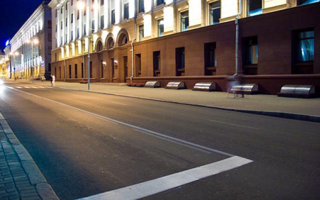 Belarus  Trip Packages