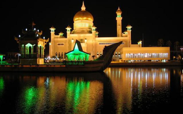 Brunei Trip Packages