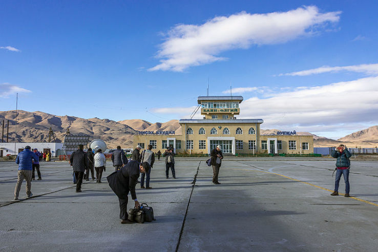 Mongolia Trip Packages