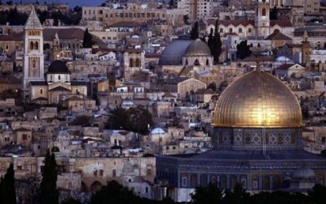 Israel Trip Packages