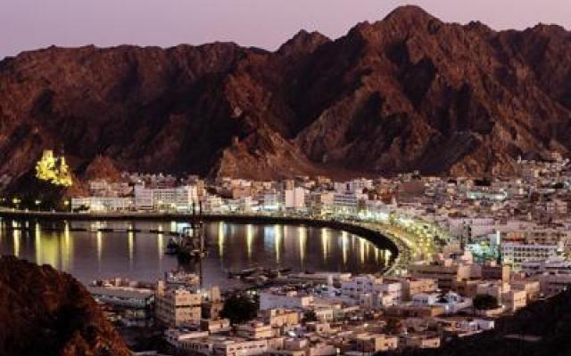 Oman Trip Packages