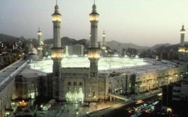 Saudi Arabia  Trip Packages