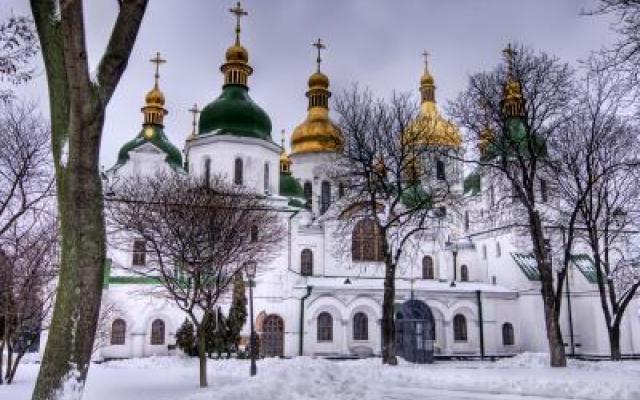 Ukraine  Trip Packages