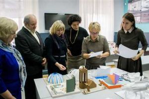 Forum Of Young Designers