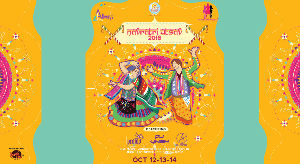 Navratri Utsav