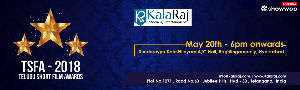 Telugu Short Film Awards
