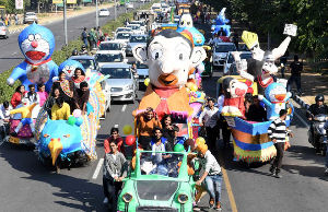 Chandigarh Carnival