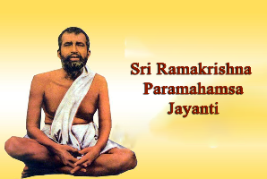 Ramakrishna Jayanti