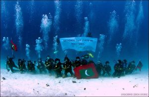National Day Of Maldives