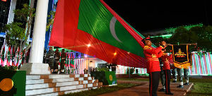 Maldives Independence Day