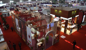 China International Gold Jewelery And Gold Fair