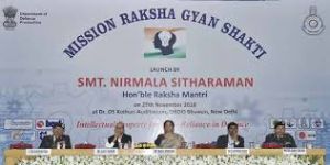 Drdo Sponsored National Level Seminar On Future Warfare