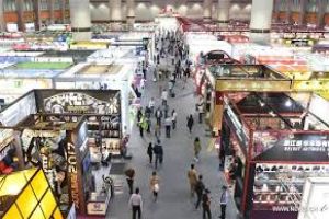 Canton Fair