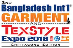 Bangladesh Intl Garment & Textile Machinery Expo