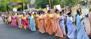 Palm Sunday Procession