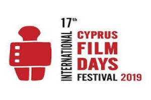 17th Cyprus Film Days International Festival