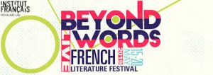 Words Literature Festival