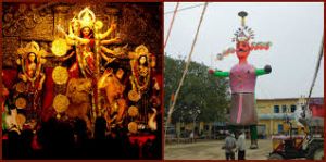 Navarathri Festival