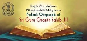 Parkash Utsav Sri Guru Granth Sahib Ji