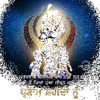 Shaheedi Divas Chamkaur Sahib