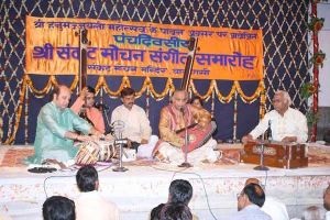 Sankat Mochan Music Festival