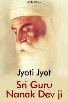 Jyoti Jyot Gurpurab Sri Guru Nanak Dev Ji