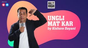 Ungli Mat Kar