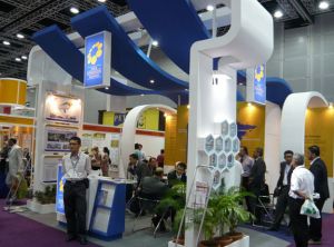 Malaysia International Halal Showcase