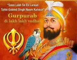 Prakash Gurpurab Sri Guru Gobind Singh Ji