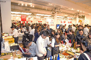 Japanese Food Expo