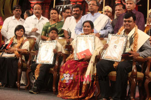Karnataka State Film Award