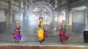 Natyanjali Dance Festival