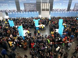 Automechanika Shanghai