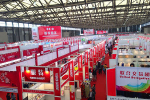 East China Fair