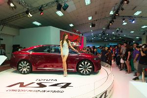 Kuala Lumpur International Motor Show