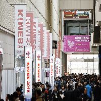 Korea International Medical And Hospital Equipment Show